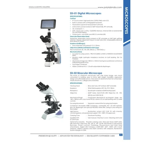 Medical College Lab Equipment for MBBS 50 to 150 seats